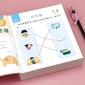 S1255de1471f848359ab46402672e33a0a