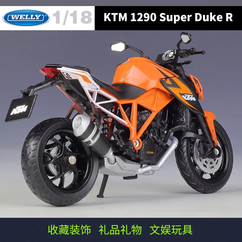KTM 1:18 Scale Diecast Motorcycle Model 4 KTM 1:18 Scale Diecast Motorcycle Model - Image 4