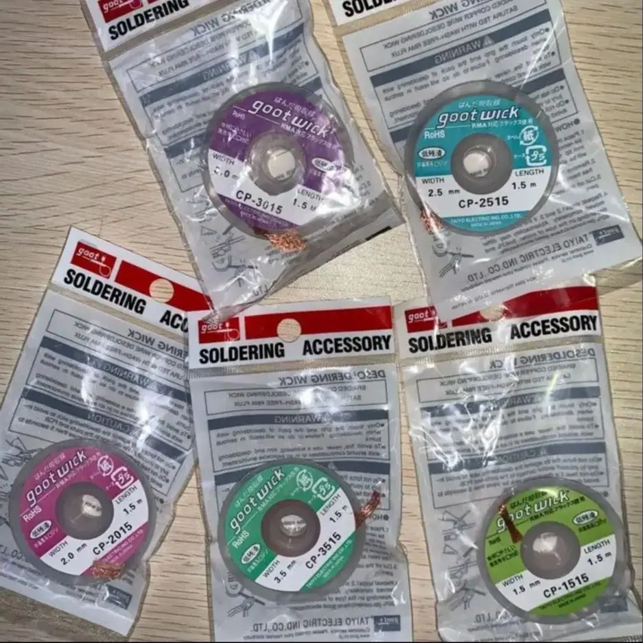 Professional PCB Desoldering Wick Set - 5 Reels 4 Professional PCB Desoldering Wick Set - 5 Reels - Image 4