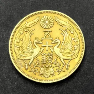 S12bf6c33796c4b939230454cc4fbc3816