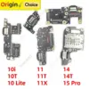 Xiaomi USB Charging Port Flex Cable for 10, 11, 14, 15 Pro