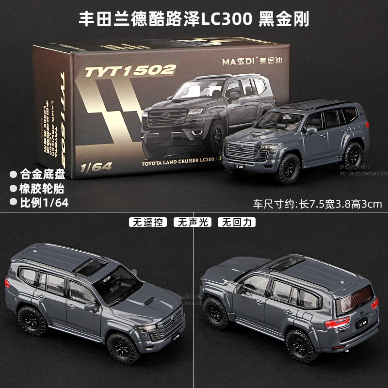 Diecast 1:64 Cadillac Escalade Model for Collectors 9 Diecast 1:64 Cadillac Escalade Model for Collectors - Image 9