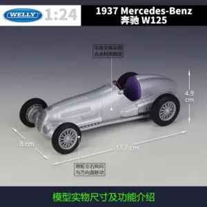 S12ed6a9177204645b532fae1e192bb09s