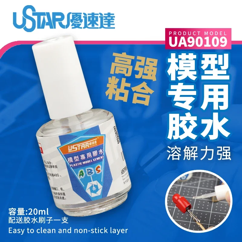 U-STAR UA-90109 Plastic Model Cement 20ml 2 U-STAR UA-90109 Plastic Model Cement 20ml - Image 2