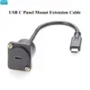 USB-C Panel Mount Extension Cable 0.2m with Gold-Plated Contacts