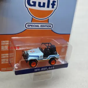 S136d4aae069f43dc88241e7f9061d429O