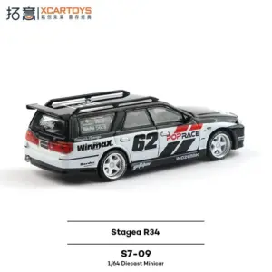 Nissan Skyline GT-R R34 1:64 Diecast Model 8 S1378c7258f9c4813b005414022a75c9cv