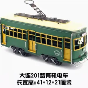 S13835010763f43479cebcf31331f761be