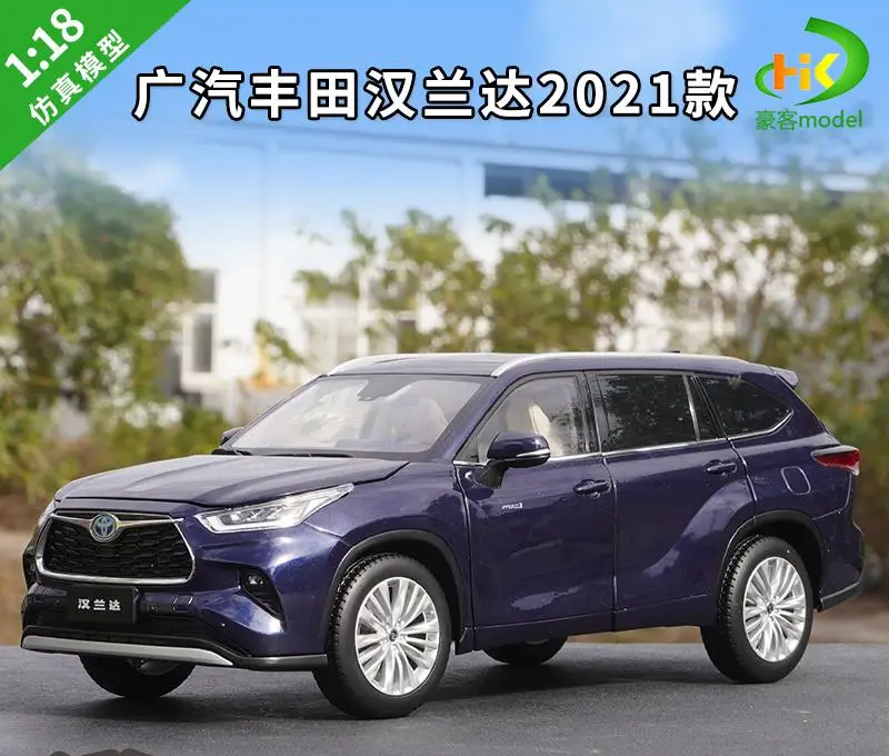 2021 Toyota Highlander 1:18 Diecast Model 7 2021 Toyota Highlander 1:18 Diecast Model - Image 7