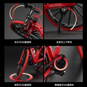 1:8 Scale Alloy Mountain Bike Miniature Model 12 S13abd8bd598d4e9d99e33fc9d5b1e2b7S
