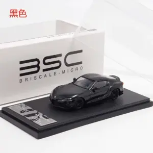 1/64 Scale Toyota GR Supra A90 Diecast Model 7 S13b42f6e4b4f4131b4b07b7f619c707aa