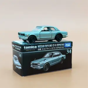 Nissan GTR 1:64 Diecast Scale Model Collection 12 S13b95961d517458d92c1c80c6dcf2a552