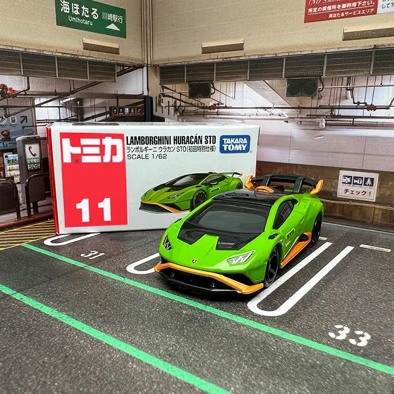 Miniature Lamborghini Huracan STO Diecast Model 2 Miniature Lamborghini Huracan STO Diecast Model - Image 2