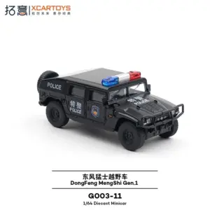 S13dccad545194c718b8c1755c141c796Y