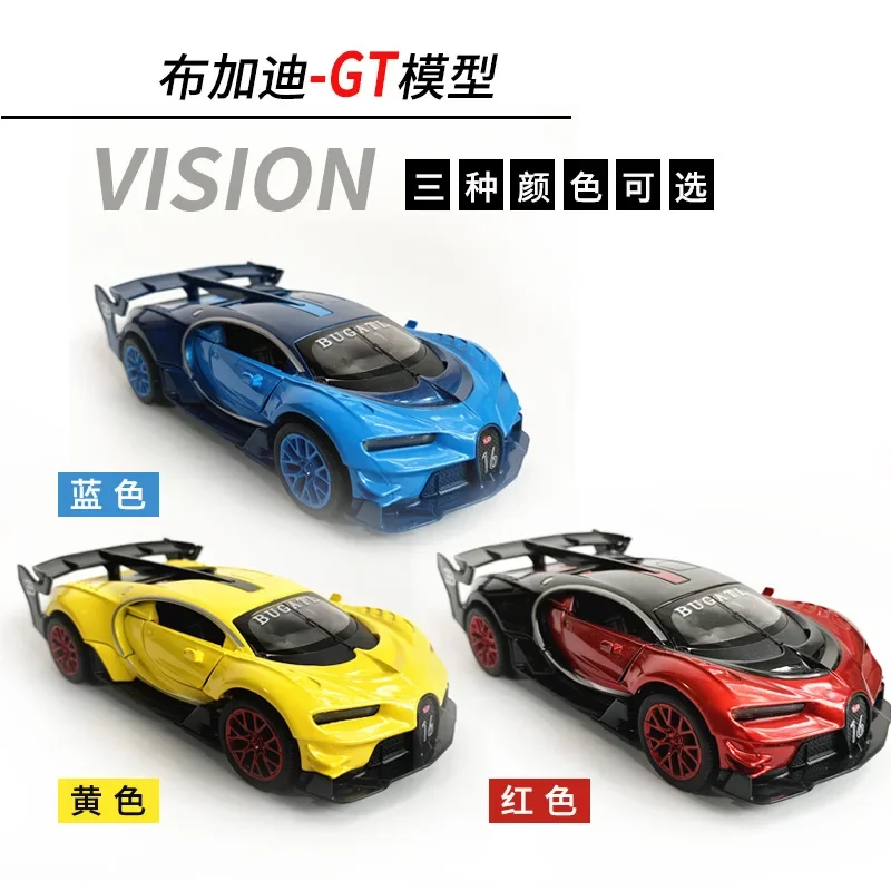 Bugatti Vision GT 1:32 Scale Diecast Model in Vibrant Colors 4 Bugatti Vision GT 1:32 Scale Diecast Model in Vibrant Colors - Image 4