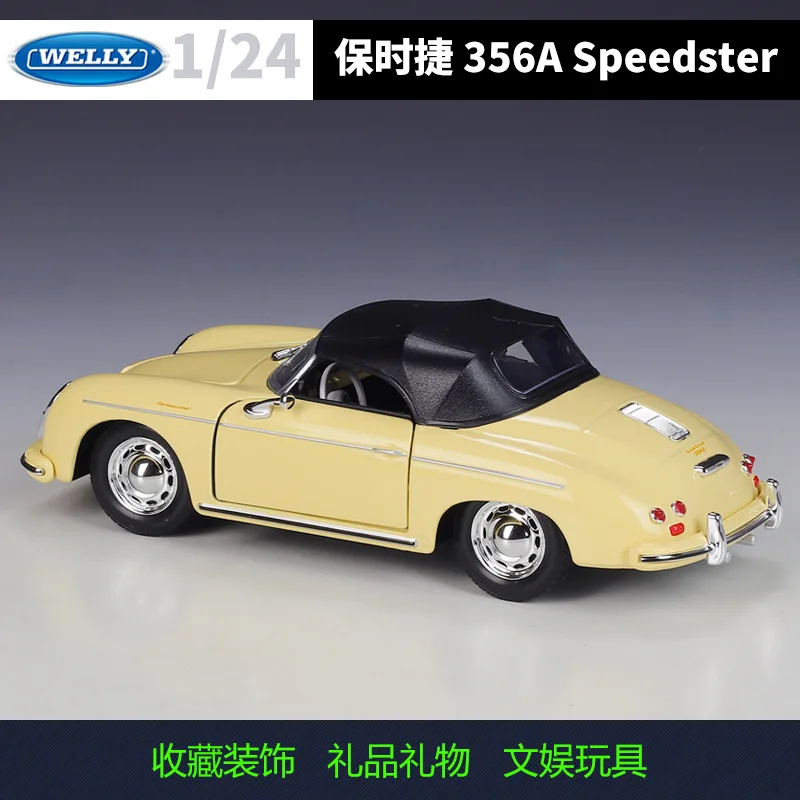 1:24 Porsche 356 A Speedster Diecast Model 4 1:24 Porsche 356 A Speedster Diecast Model - Image 4