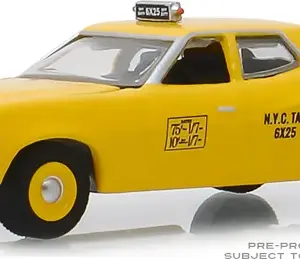 1975 Ford Torino NYC Taxi Die-Cast Model 5 S1470f2ebbf8345b09cd29b8560960495g