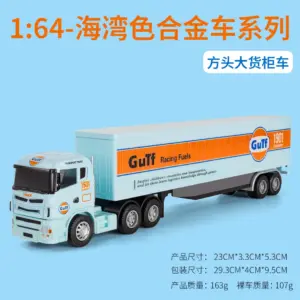 Gutf 1:64 Diecast Car Model Set 16 S148b1201d13941148c2f2f52ac6bebf7b