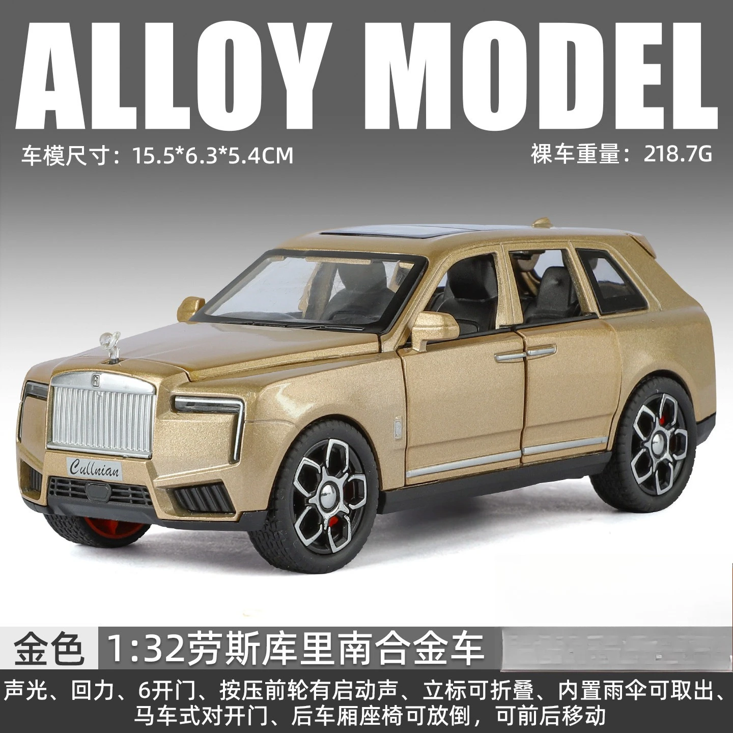 Luxury 1/32 Diecast Off-Road Vehicle Model 7 Luxury 1/32 Diecast Off-Road Vehicle Model - Image 7