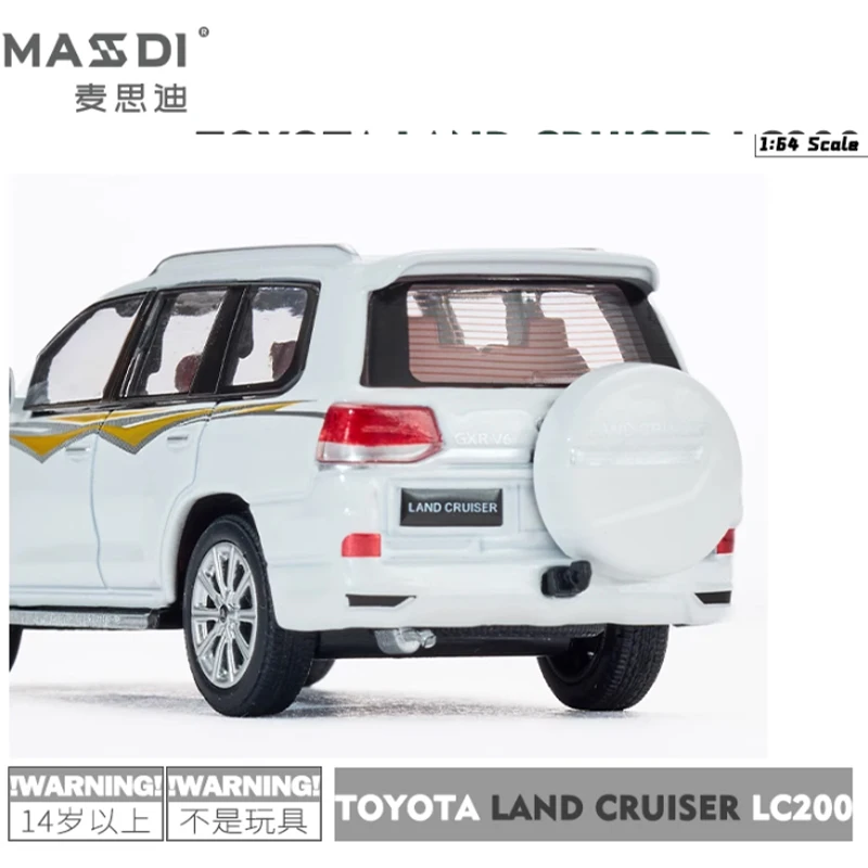 Massdi 1:64 Land Cruiser LC200 Collectible Model 6 Massdi 1:64 Land Cruiser LC200 Collectible Model - Image 6