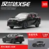 1/64 Scale Diecast Toyota Highlander XSE Model