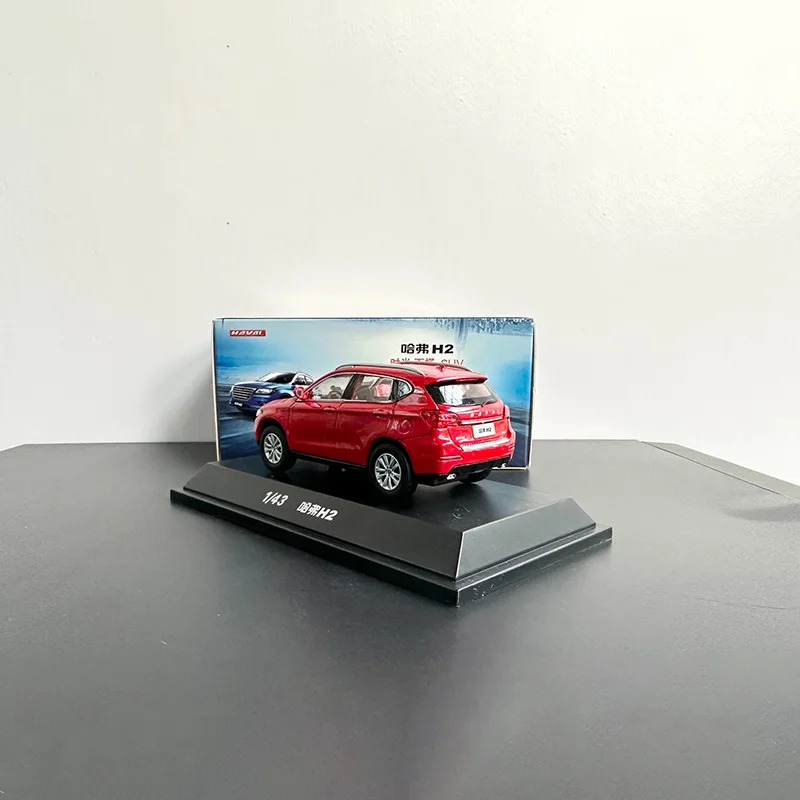 Red 1:43 Haval H2 Diecast Model for Collectors 6 Red 1:43 Haval H2 Diecast Model for Collectors - Image 6