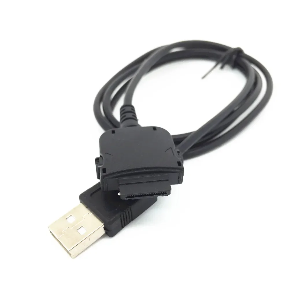 Universal 1m USB Cable for HP Compaq iPAQ 2 Universal 1m USB Cable for HP Compaq iPAQ - Image 2