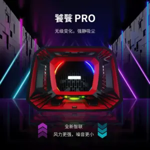 DSPaE T1 PRO Gluttonous Model Vacuum Cleaner 7 S152d36f8cf9749d09cb65a3408d45663b