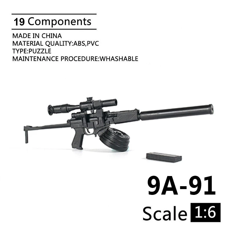 1/6 Scale Tactical Firearm Replica Set 7 1/6 Scale Tactical Firearm Replica Set - Image 7