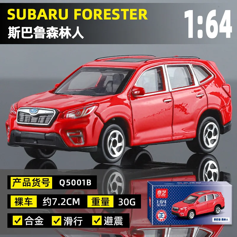 Subaru Forester 1:64 Diecast Racing Model 4 Subaru Forester 1:64 Diecast Racing Model - Image 4