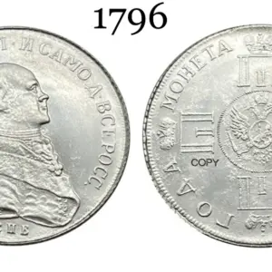 S15f3a507ecd3455d8a5f29f469df1aefD