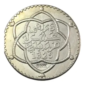 Morocco 10 Dirhams Coin Replica 1911