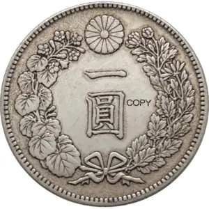 Vintage 1893 Japan 1 Yen Replica Coin 13 S160dc842e8774baaab55fb2236fc5181j