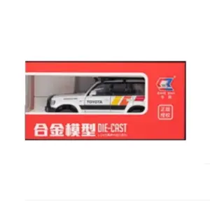 1:24 Diecast Land Cruiser LC80 Model SUV 15 S1616ddeec1ef4aa1b2406896c9756619W