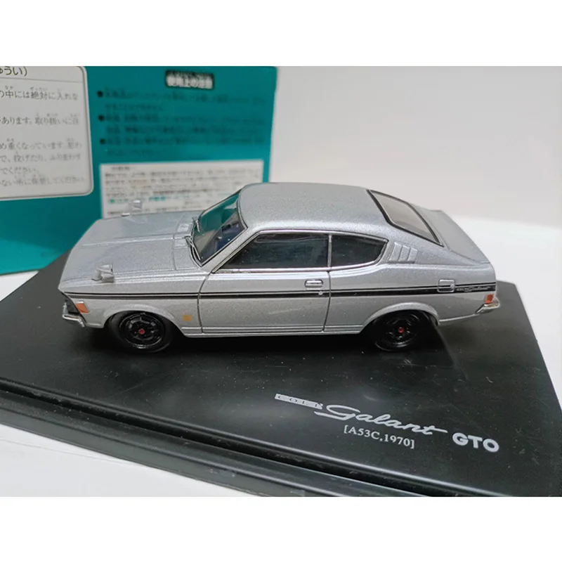 1970 Mitsubishi Galant A53C Diecast Model in Silver 4 1970 Mitsubishi Galant A53C Diecast Model in Silver - Image 4