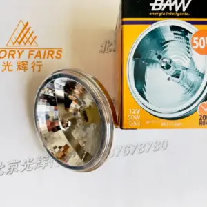 OSRAM HALOSPOT 111 ALU Reflector Lamp 50W 12V 9 S166c74cd86cc4722bae73ec2c726c28dg
