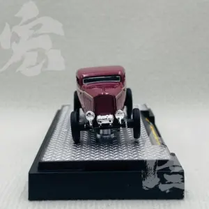 S167d63a2515f405bb921bd9f9ba92777P