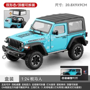 Vibrant 1/24 Diecast Jeep Wrangler Model 19 S1682e610169e4a588dd64243d8bbfb5eW 3