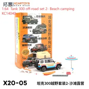 White Off-Road Tank 300 Model 1:64 Scale 11 S169b541a51dd4d769fbcda0773acb43aL