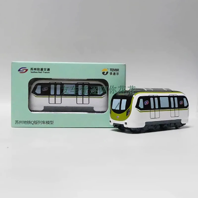 Suzhou Metro Diecast Model 1:87 Scale Collection 7 Suzhou Metro Diecast Model 1:87 Scale Collection - Image 7