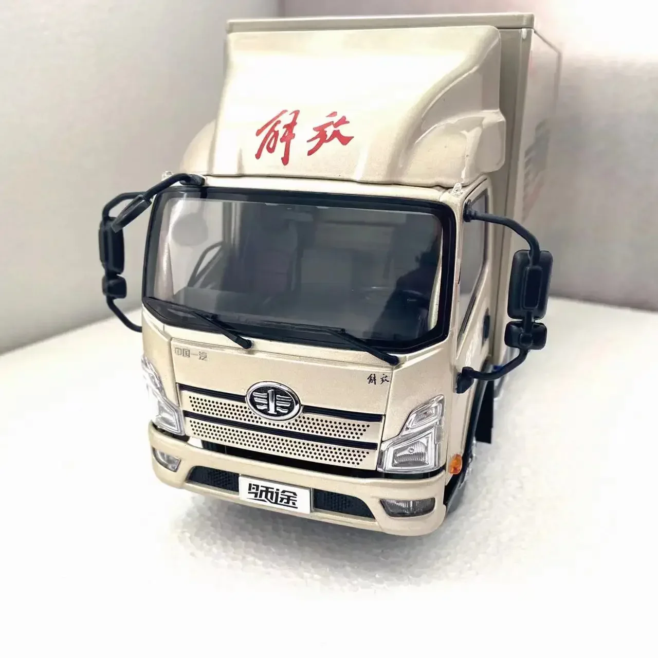 1:24 Qingdao Jiefang Lingtu Diecast Truck Model 3 1:24 Qingdao Jiefang Lingtu Diecast Truck Model - Image 3
