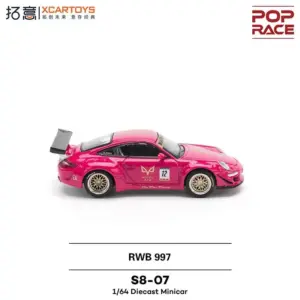 S16da087f674d459f828476fbe6bf5197d