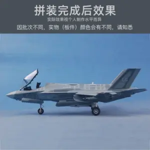 S16ef3d6c228f48eb9d77b8c82dd349bbj