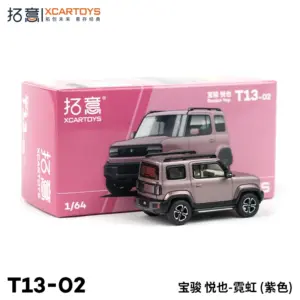 Miniature Baojun Yueye SUV Diecast Model 1:64 8 S1702c3dbcd1240d0bcbd99e5cd8f89cac