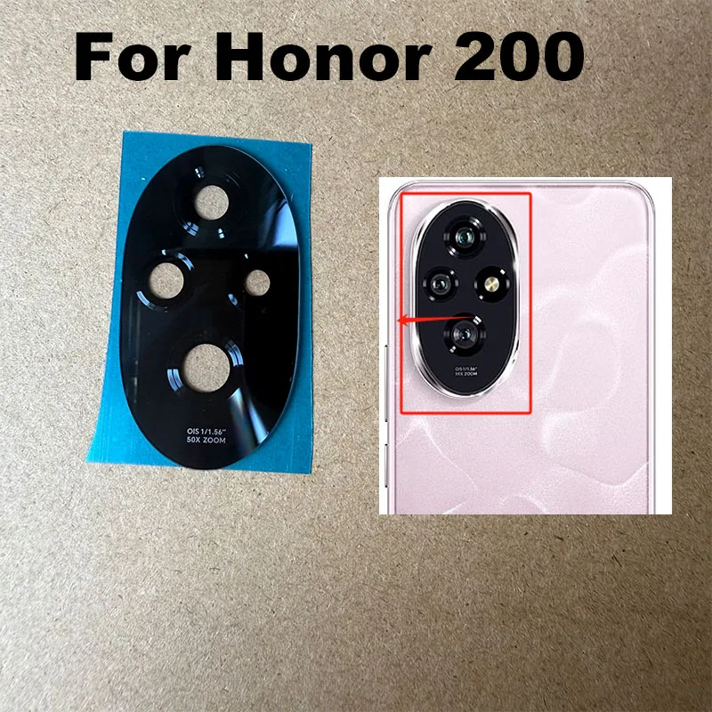 Huawei Honor 200 Rear Camera Lens Replacement 2 Huawei Honor 200 Rear Camera Lens Replacement - Image 2