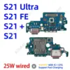Samsung Galaxy S21 Series Flex Cable Replacement