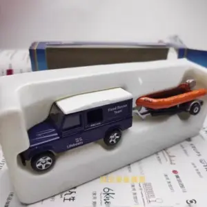 Vintage Rescue Guard Alloy Model for Collectors 8 S177d0236f7cb4211af39692703ca7ba5C