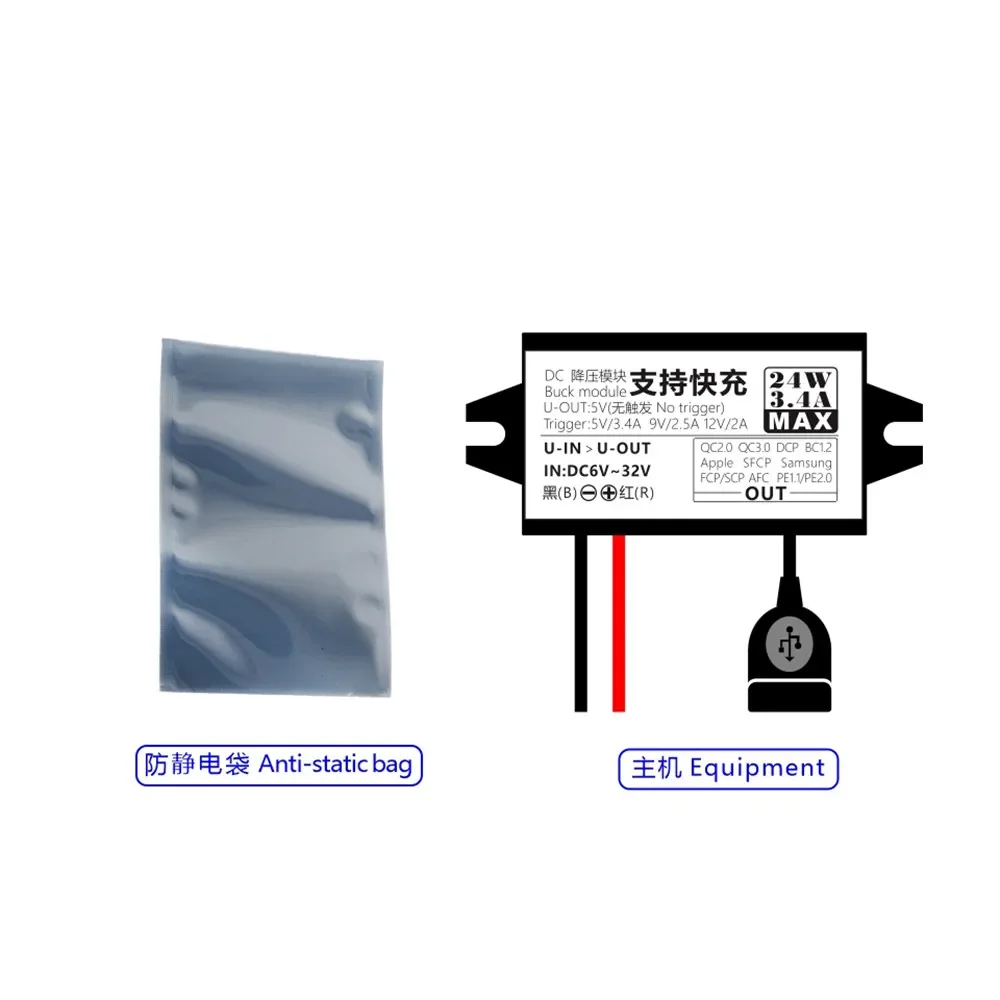 12V to 5V DC-DC Buck Converter with USB Ports 6 12V to 5V DC-DC Buck Converter with USB Ports - Image 6