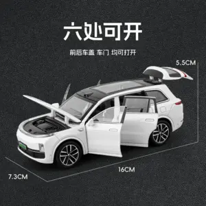 1:32 Scale Luxury SUV Model for Collectors 12 S17859c8403ae46c0ba0de876c1bde6368