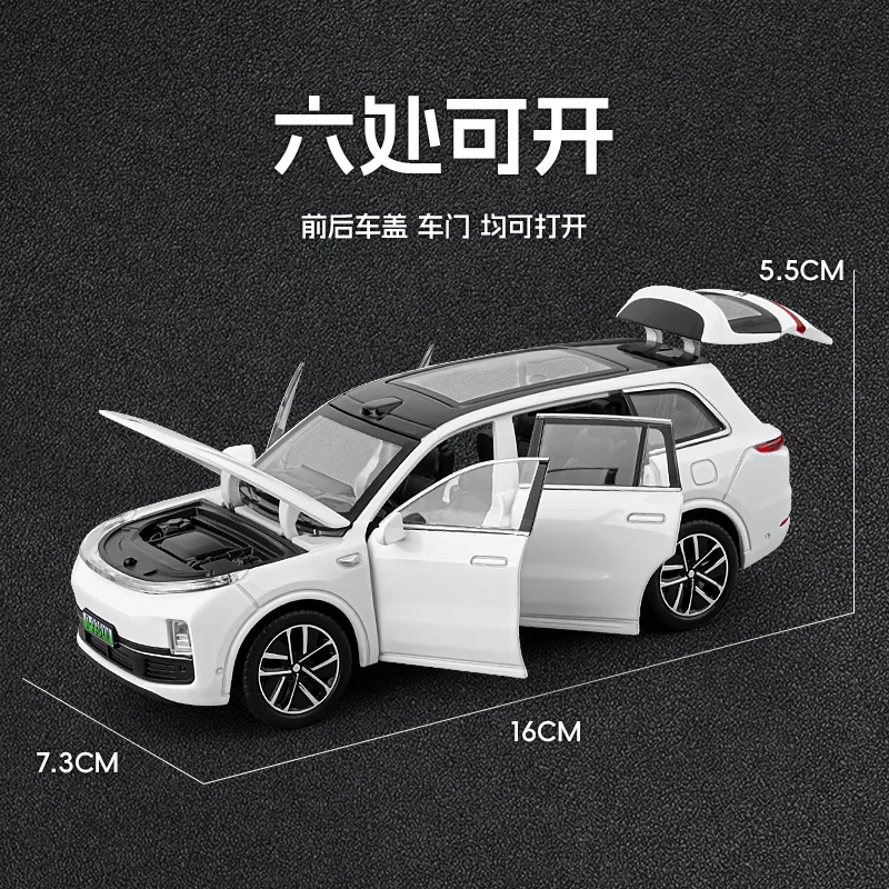 1:32 Scale Luxury SUV Model for Collectors 5 1:32 Scale Luxury SUV Model for Collectors - Image 5